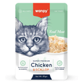 Wanpy Jelly Food for Cats - Chicken and Scallop - 85g